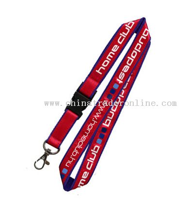 Satin lanyard