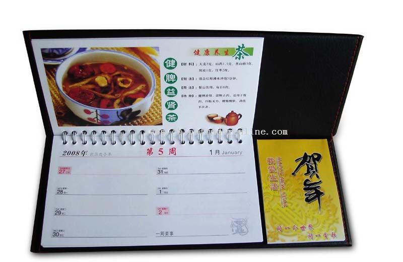 table calendar from China