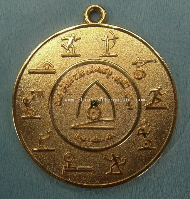 Medal from China