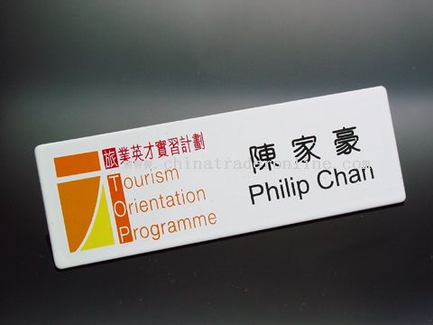 Name Badge from China