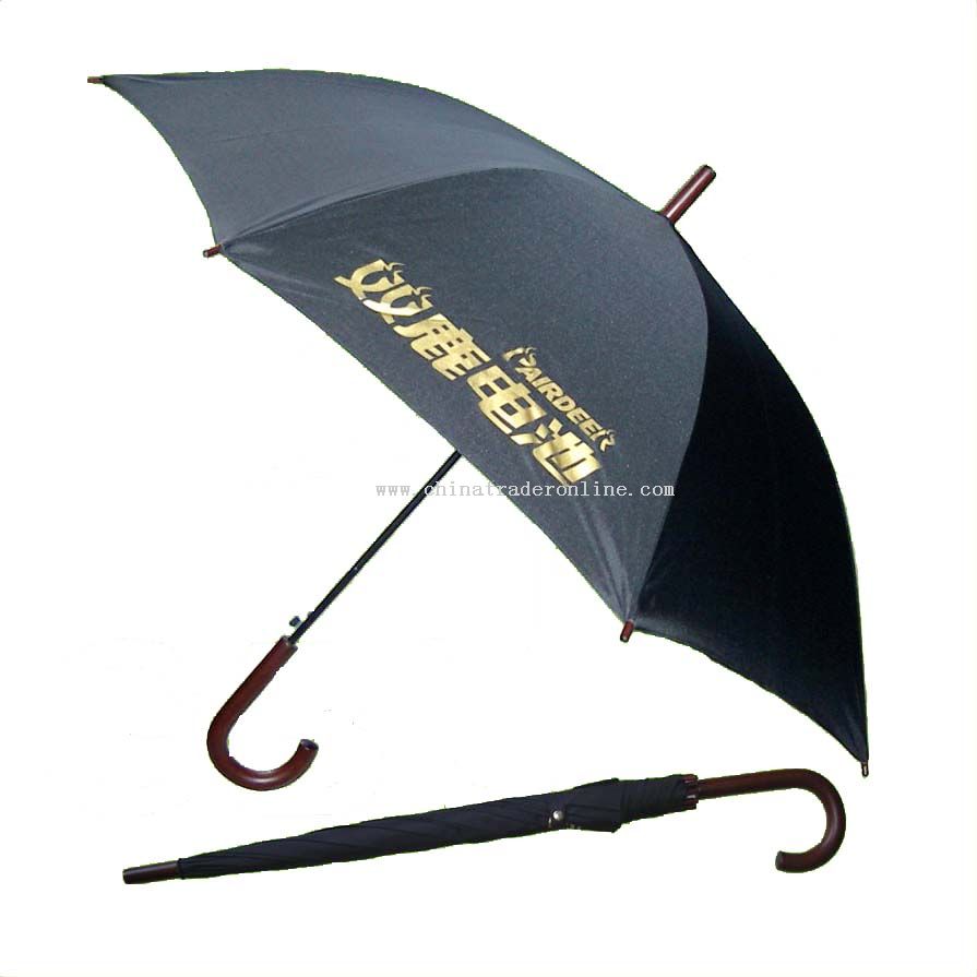 advertising umbrella