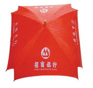 Square umbrella