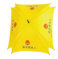 Square umbrella from China