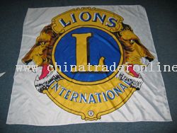 customized lion advertising flag from China