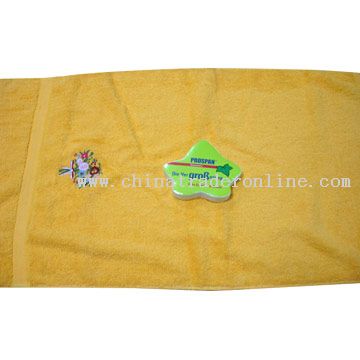 Compressed Beach Towel