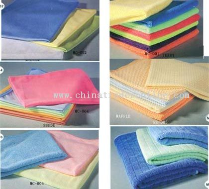 Microfiber Towel from China