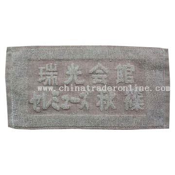 100% Cotton Towel from China