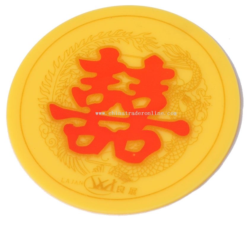 Yellow coaster from China