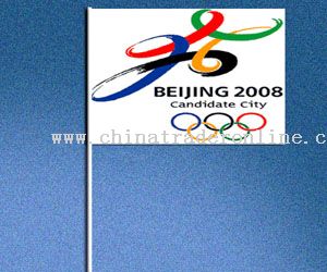 Sports Flags from China