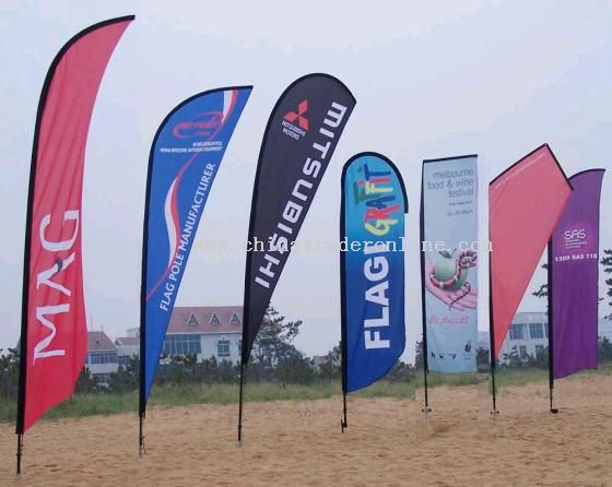 beach banner from China