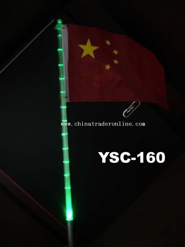 solar flag from China