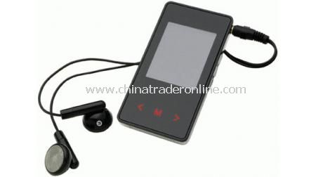 MP4 Player from China