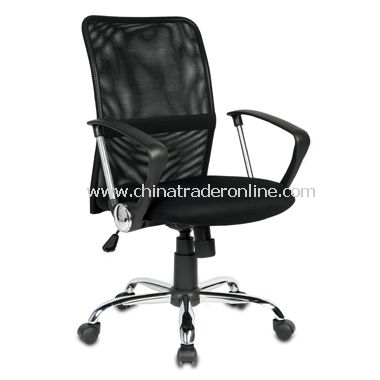 Chicago Office Chair