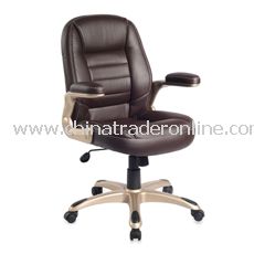 Faux Leather Medium Back Chair - Brown