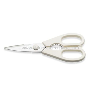 Wusthof Classic Ikon Creme Kitchen Shears from China