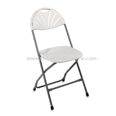 Plastic Folding Chairs (Set of 4)