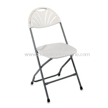 Plastic Folding Chairs (Set of 4) from China