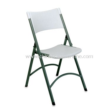 Resin Folding Chairs (Set of 4) from China