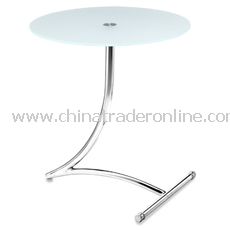 Vector Side Table from China