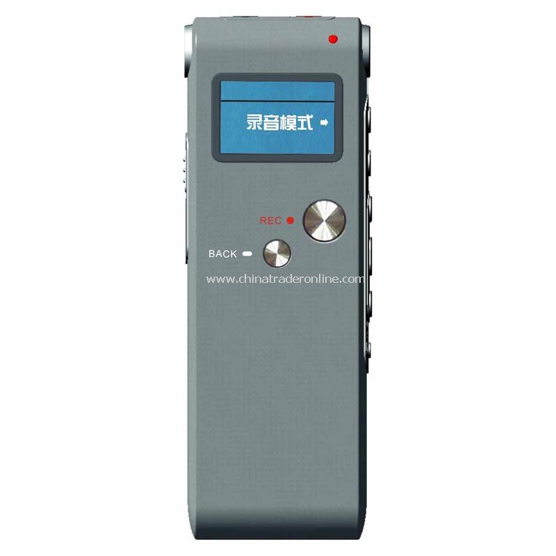 MP3 Digital Voice Recorder