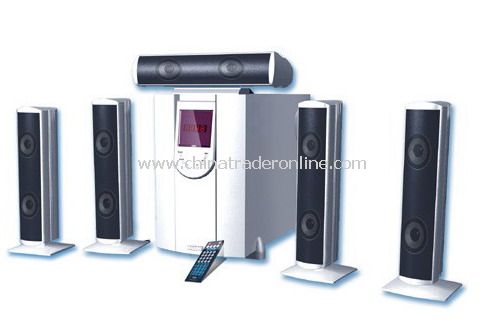 5.1 Home Theater System from China