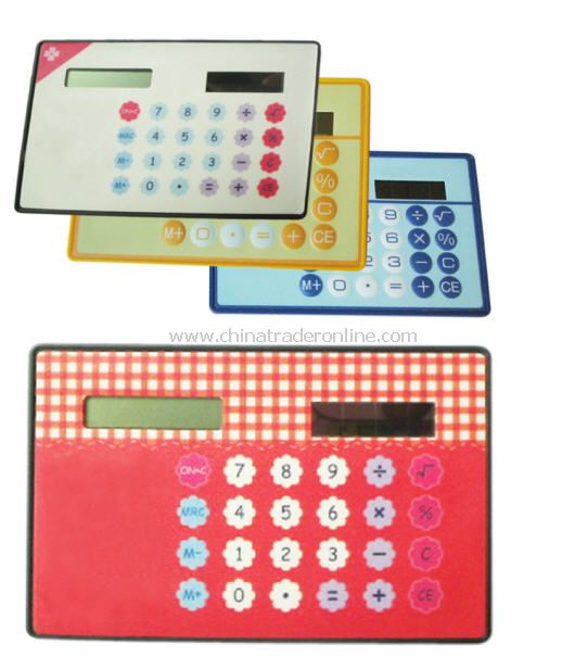 Ultra Thin Card Calculator