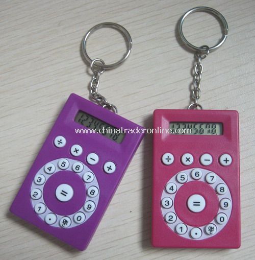 Keychain Gift Calculator from China