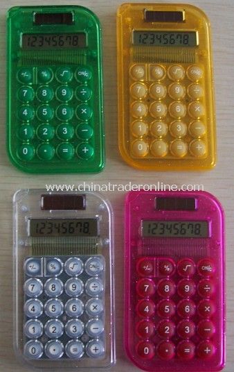 Mini Dual Power Calculator for Promotion from China