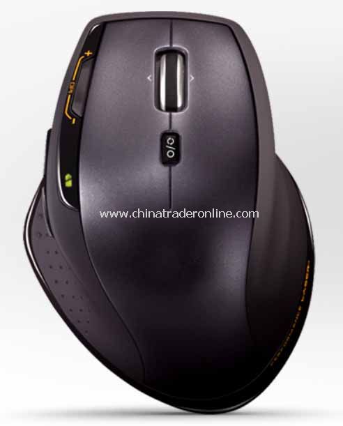Wireless Mouse from China