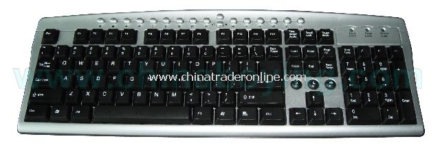 Full range multimedia keyboard