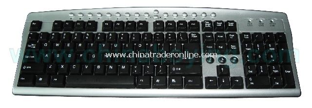 Full range multimedia keyboard from China