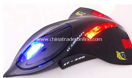 Optical Mouse