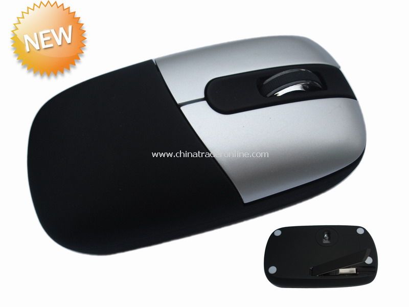 Optical Mouse with Hidden Cable from China