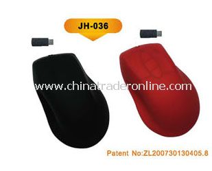 Silicone Wireless Mouse from China