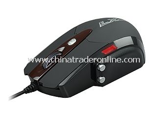 5 Key Game Mouse from China