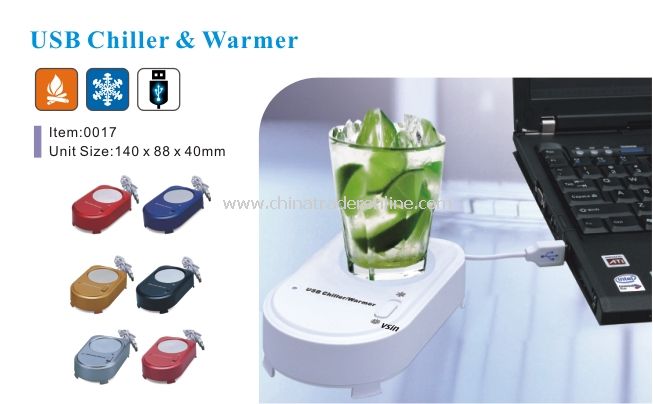 Chiller&Warmer from China