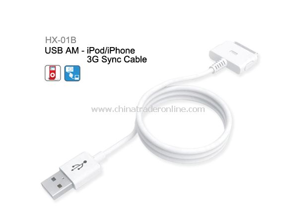 Cable for iPad from China