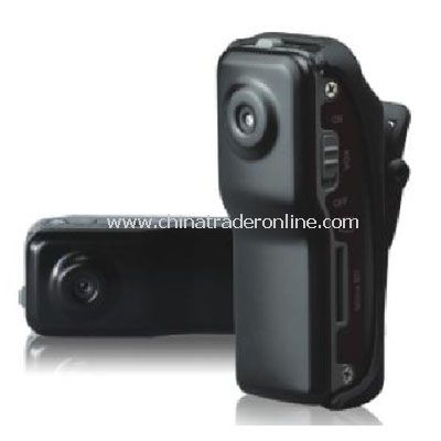 Motion detector DVR 640x480 support TF card 8GB from China