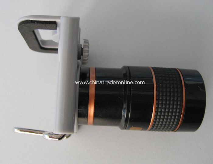 Mobile Phone Telescopes