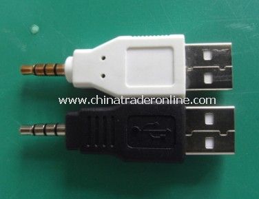 USB Adapter from China