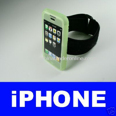 HQ Silicone Skin Case Apple iPhone+Armband+Screen PR GR