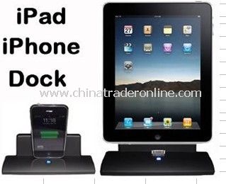 ipad/iphone Docking from China