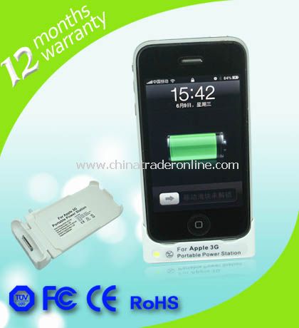 Power Bank for Iphone from China