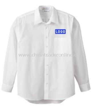 Mens Primalux End-On-End Dress Shirt from China