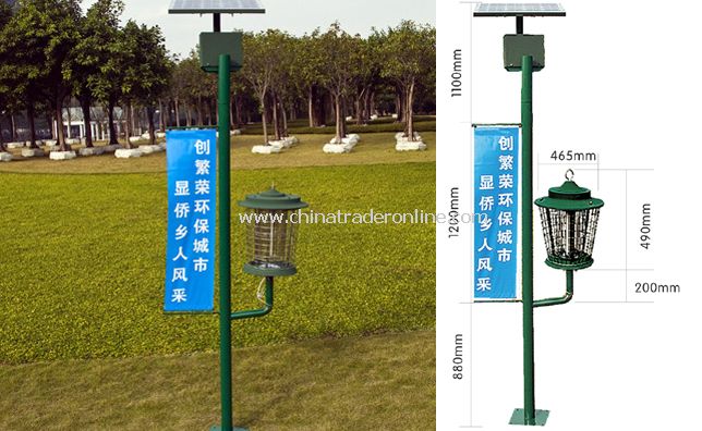 Solar outdoor anti- mosquito lamps(intelligent and luxurious) from China