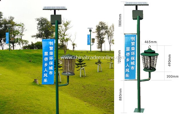 Solar outdoor anti- mosquito lamps(intelligent and safe) from China