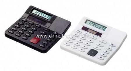 Economy Dual Powered Calculator