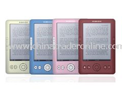 6.0 inch ebook reader from China