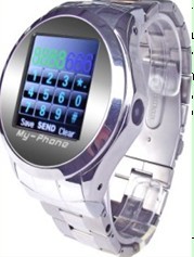 quad-bands watch phone from China