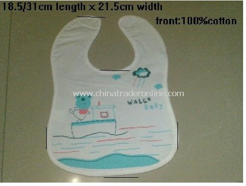 Baby Bib from China